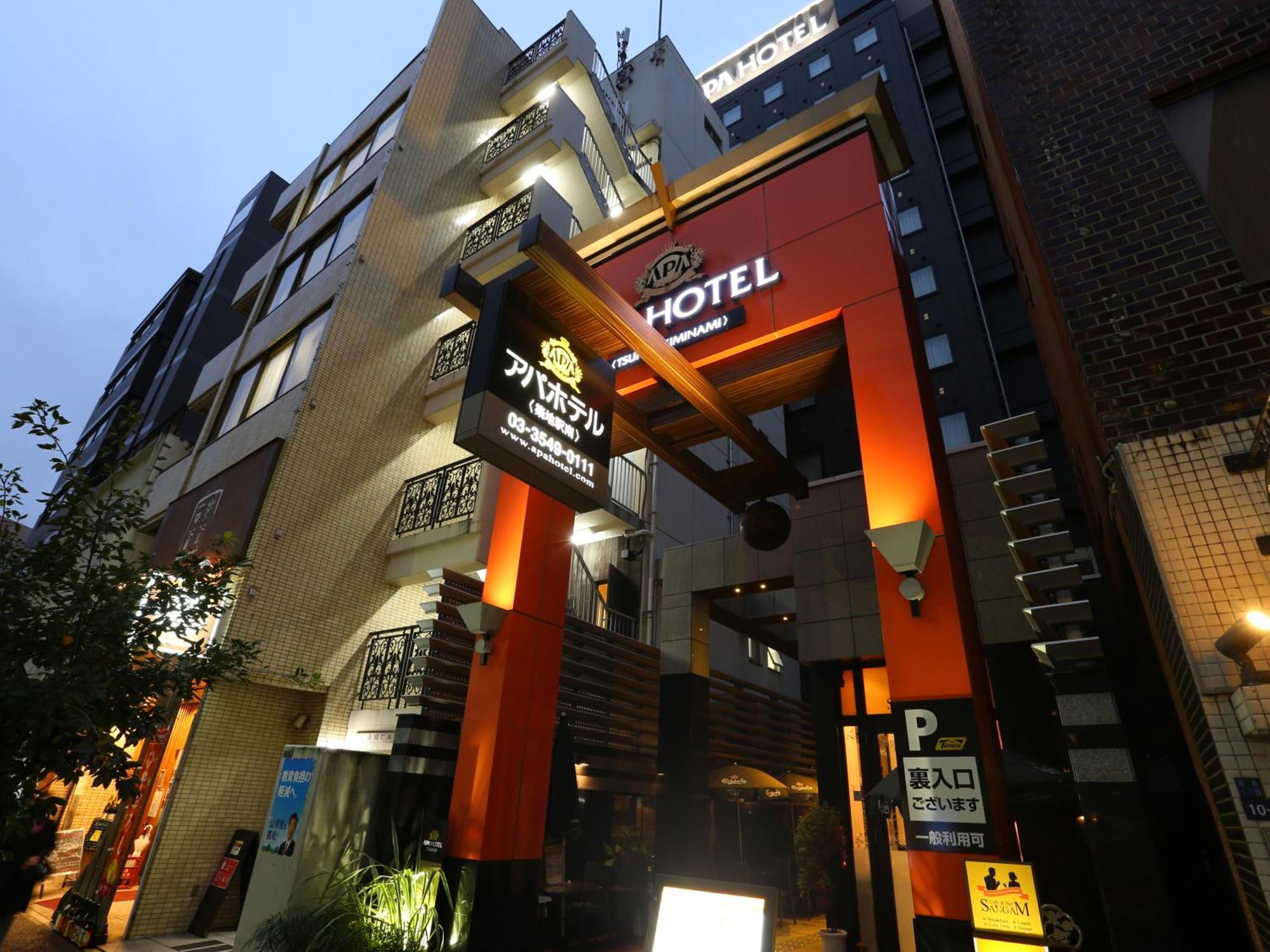 Apa Hotel Tsukiji Ekiminami Tokyo Exterior photo