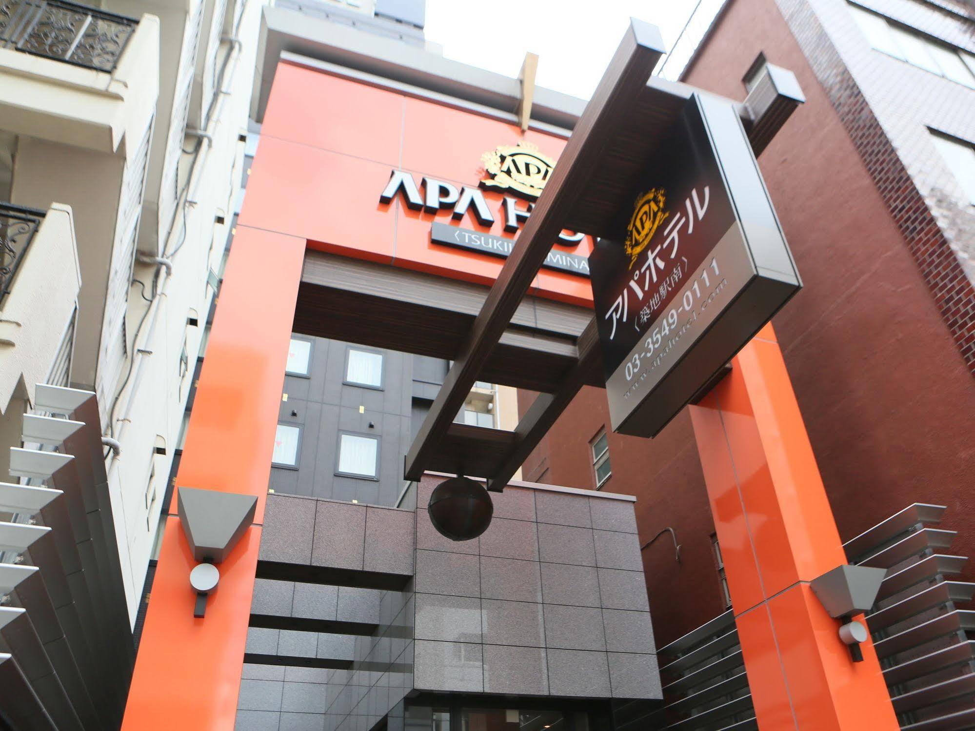 Apa Hotel Tsukiji Ekiminami Tokyo Exterior photo